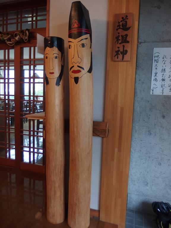 Berg Marukaneya Nozawaonsen Exteriér fotografie